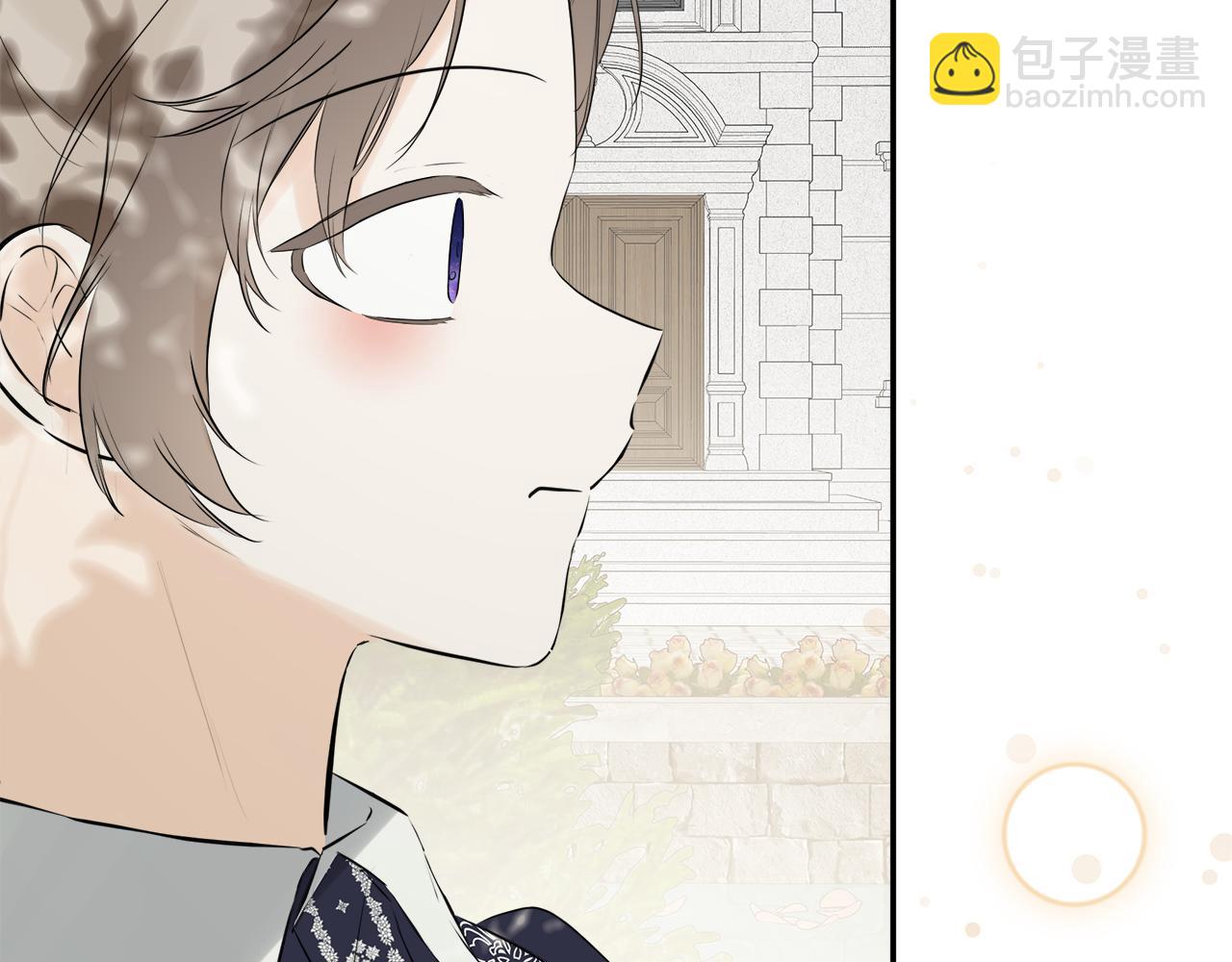 第25话 社交界是战场(1/4)-第25话