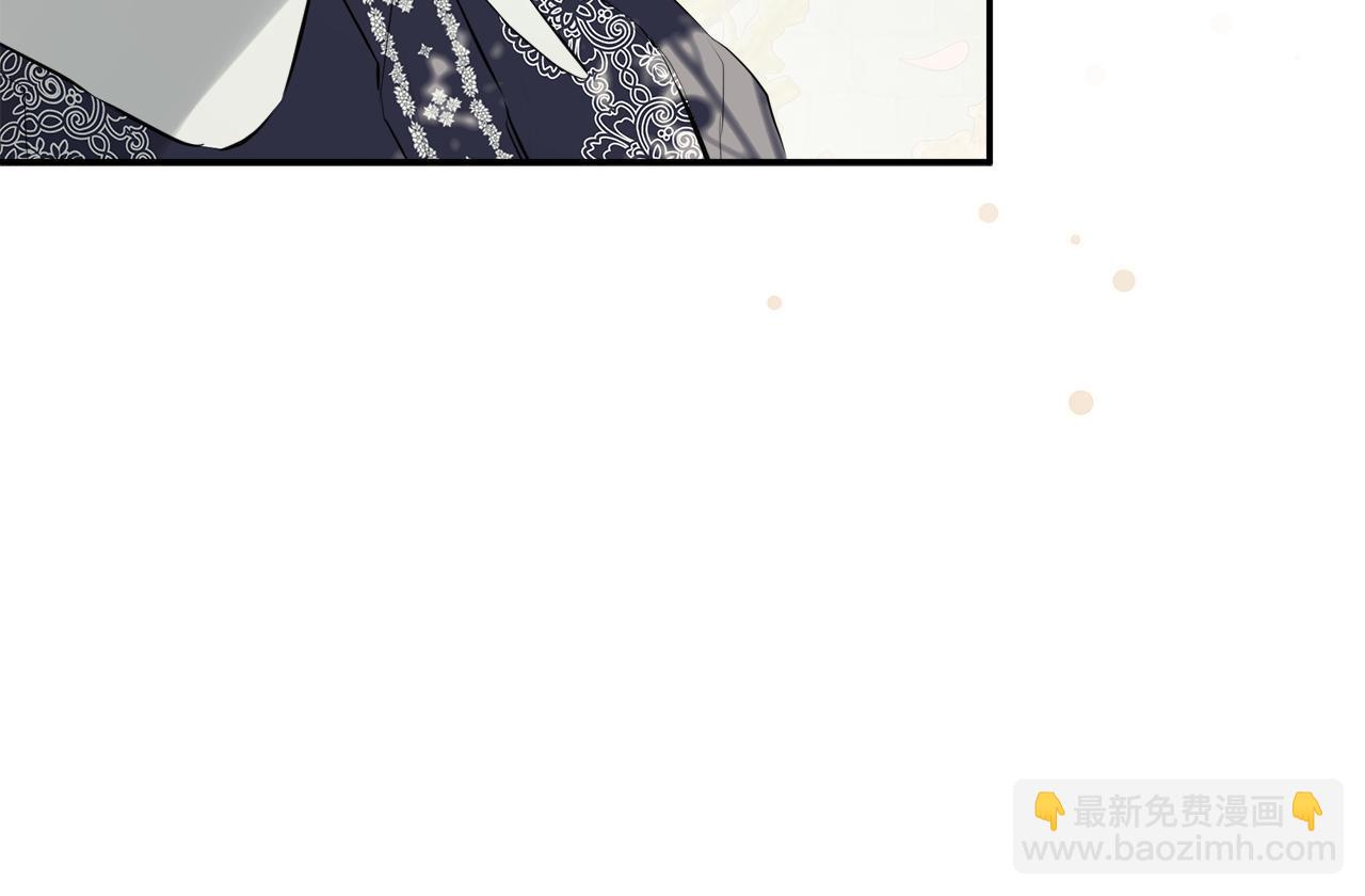 第25话 社交界是战场(1/4)-第25话