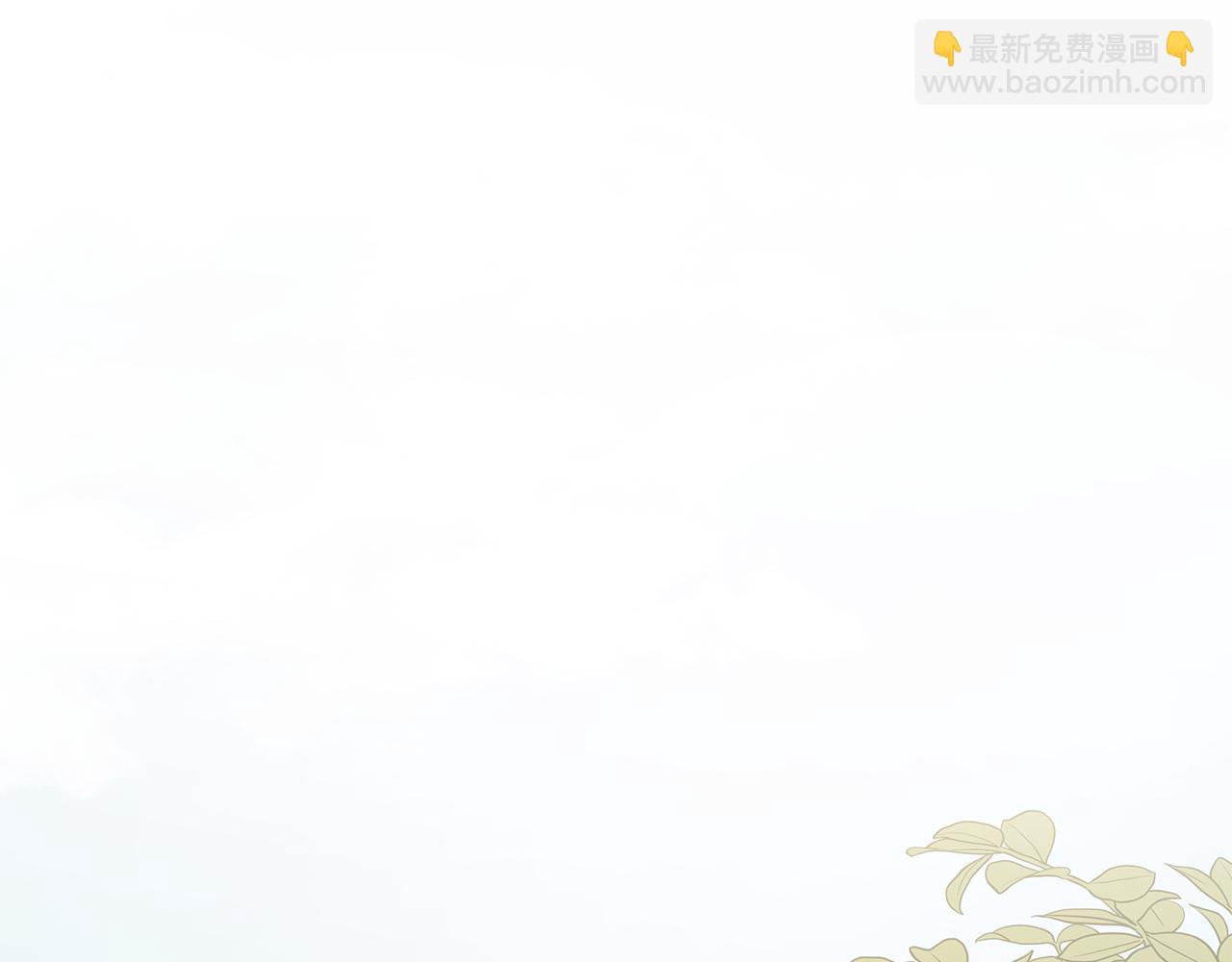 第25话 社交界是战场(1/4)-第25话