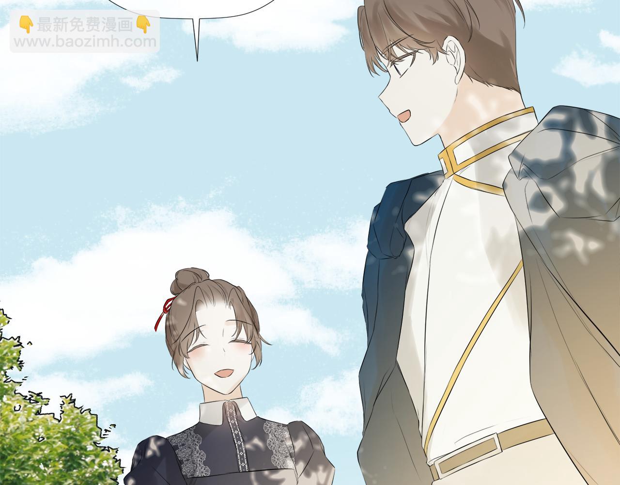 第25话 社交界是战场(1/4)-第25话