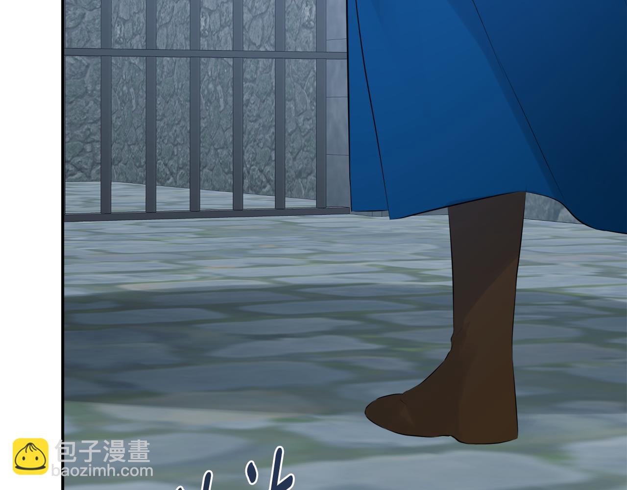 第25话 社交界是战场(1/4)-第25话