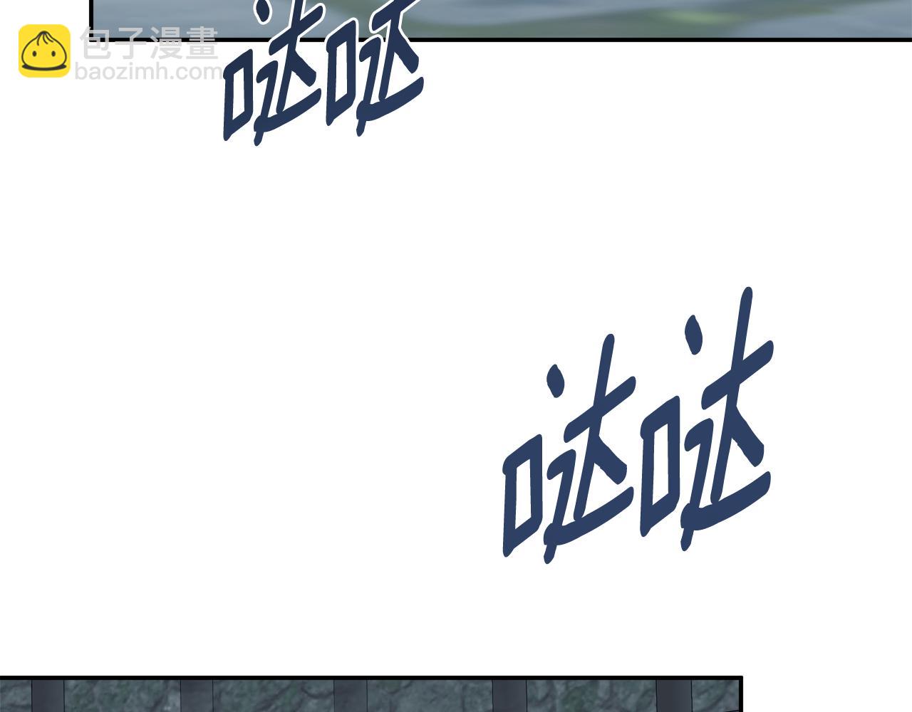 第25话 社交界是战场(1/4)-第25话