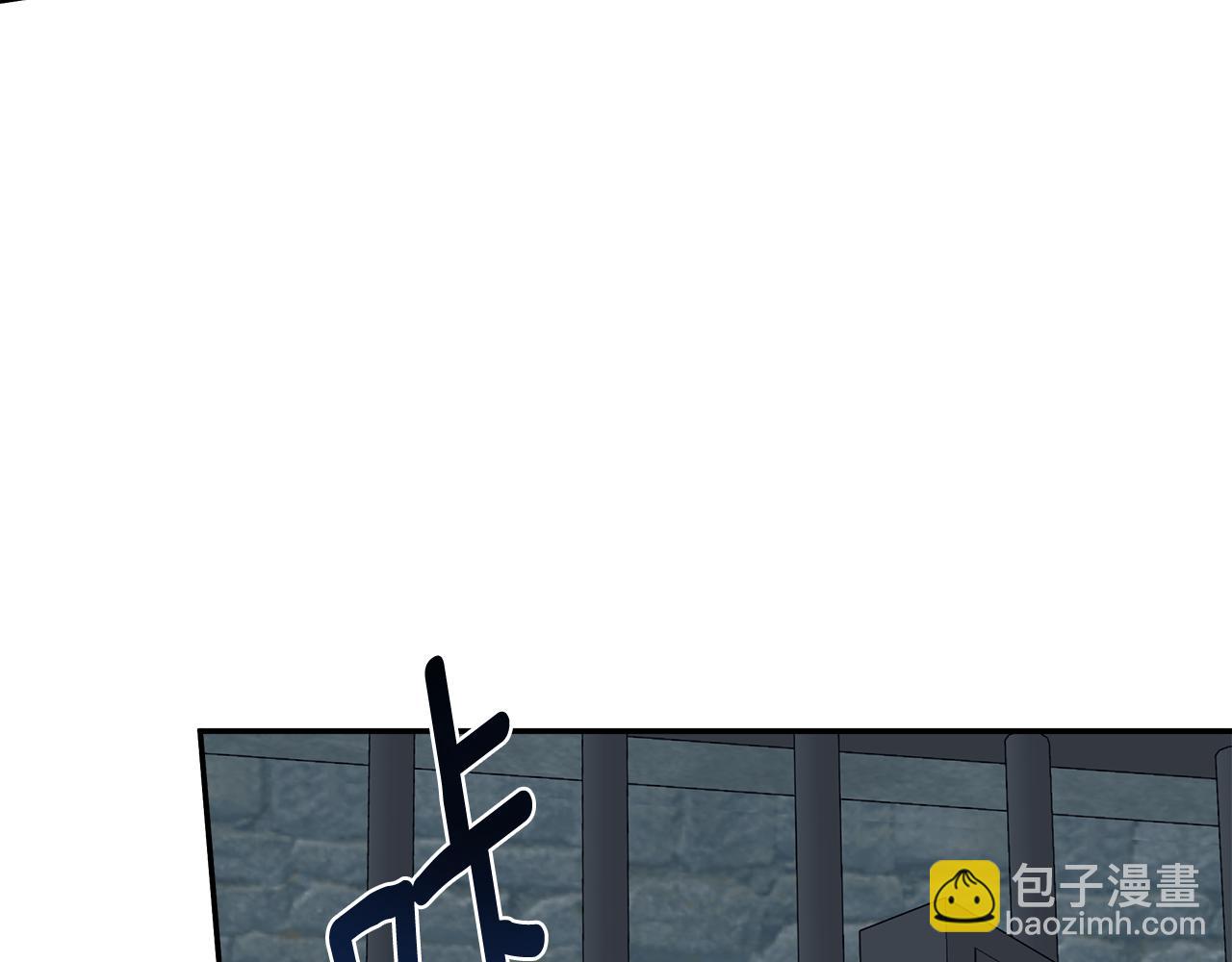 第25话 社交界是战场(1/4)-第25话