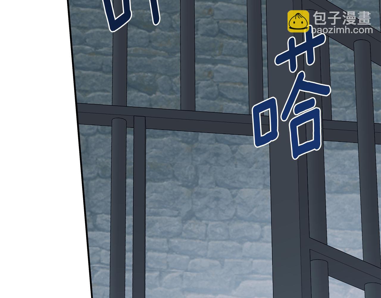 第25话 社交界是战场(1/4)-第25话