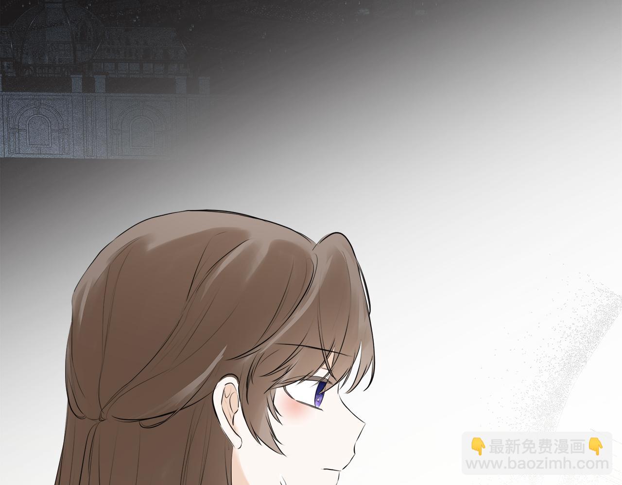 第27话 公主的另一面(1/5)-第27话