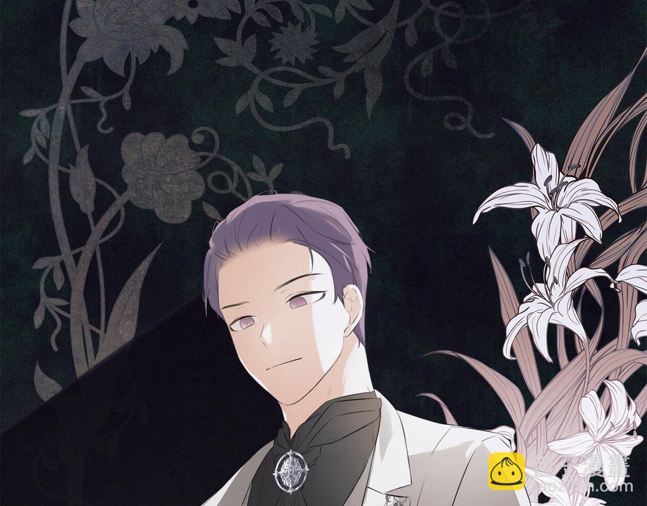 第27话 公主的另一面(1/5)-第27话