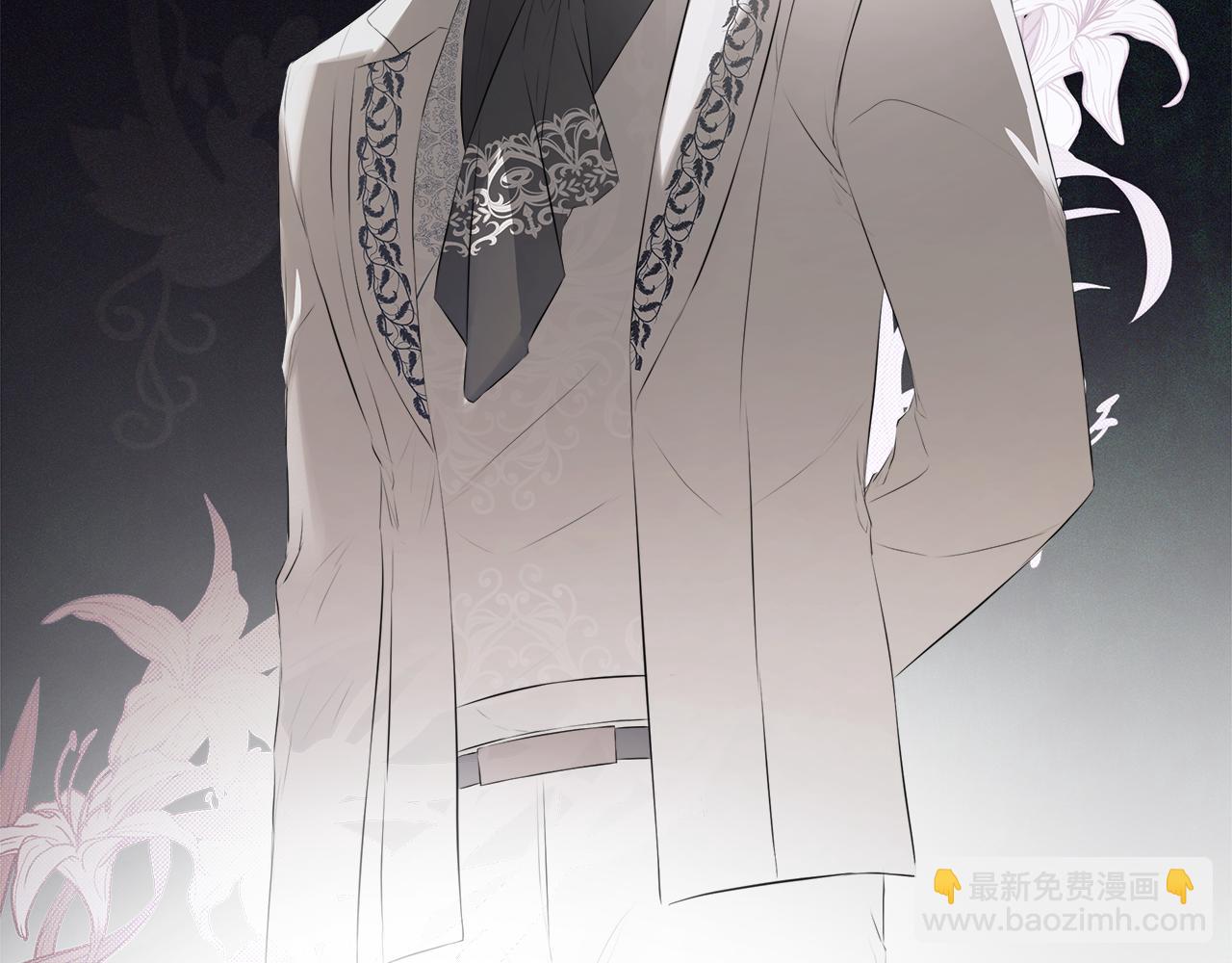 第27话 公主的另一面(1/5)-第27话