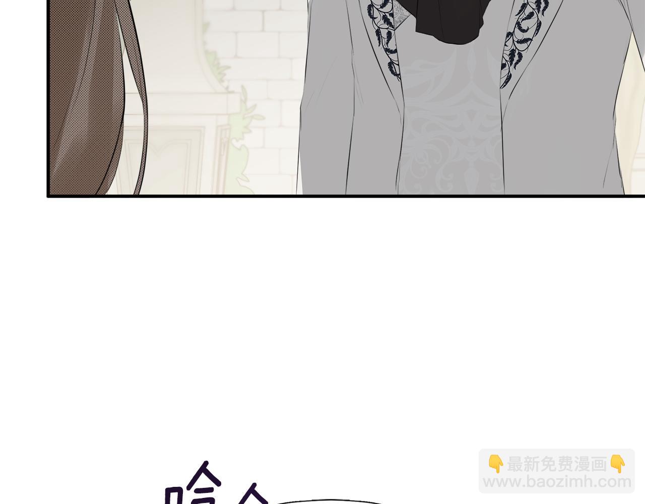 第27话 公主的另一面(1/5)-第27话