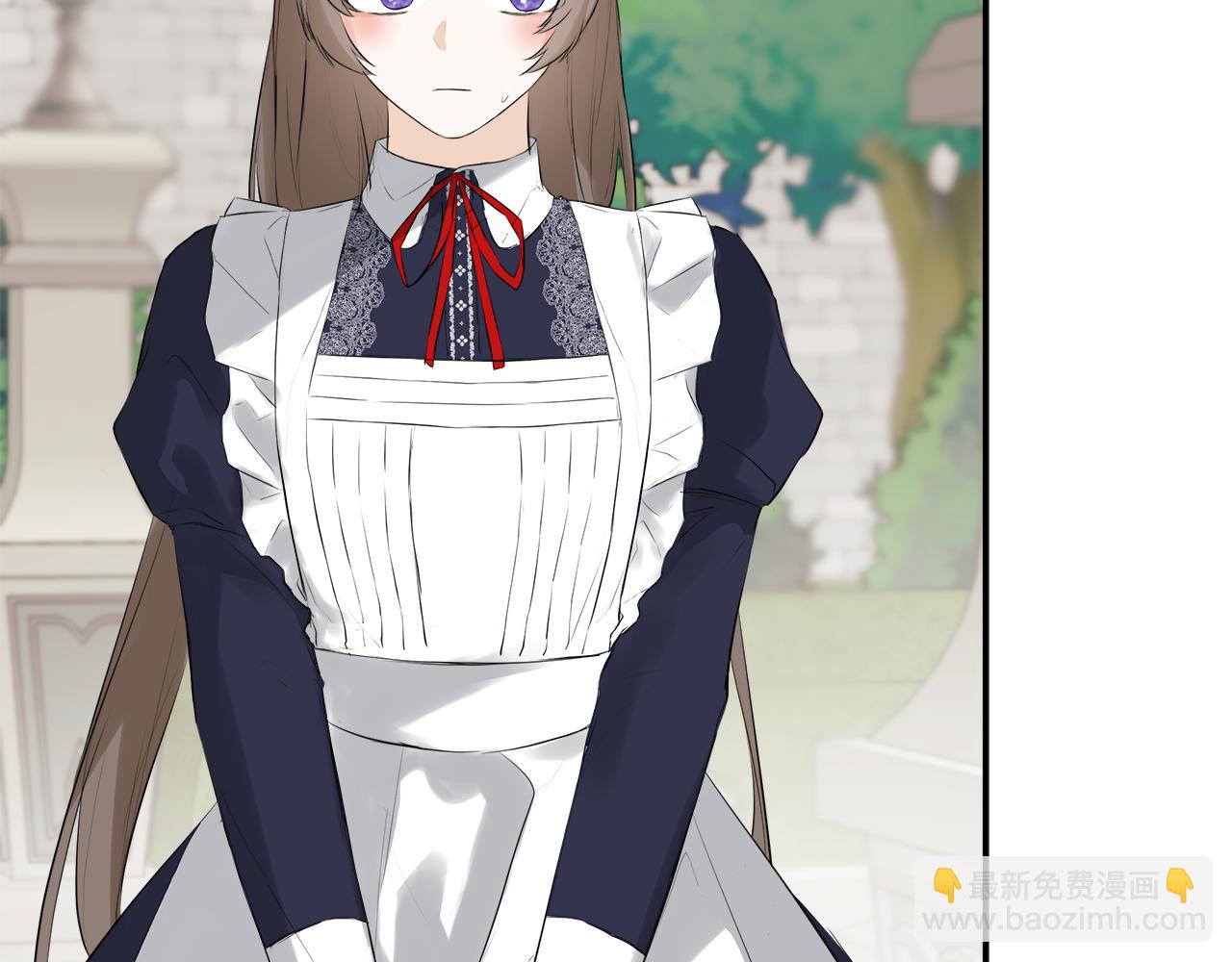 第27话 公主的另一面(1/5)-第27话