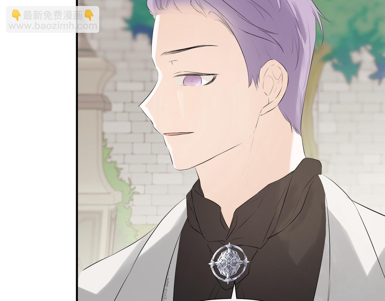 第27话 公主的另一面(1/5)-第27话