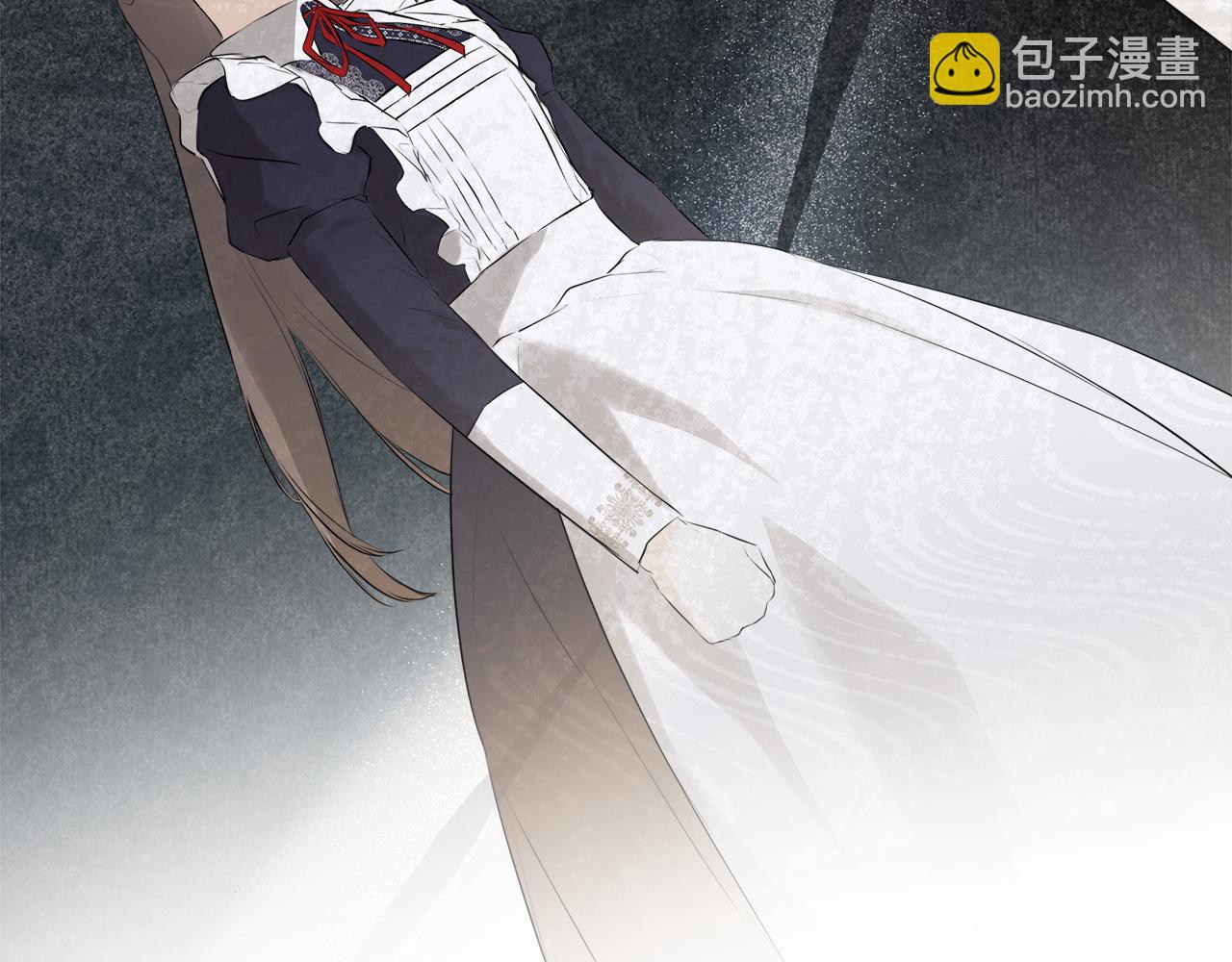 第27话 公主的另一面(1/5)-第27话