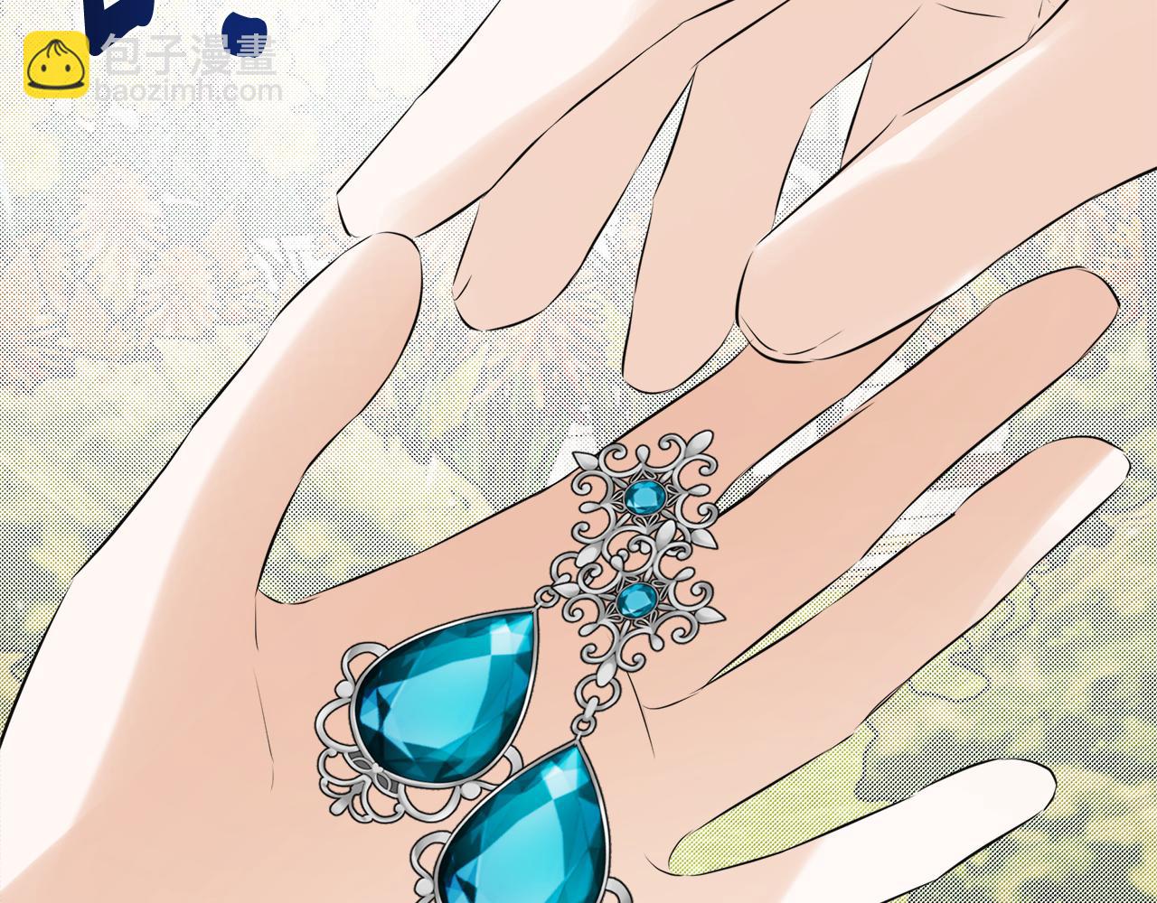 第29话 你竟敢动手(1/4)-第29话