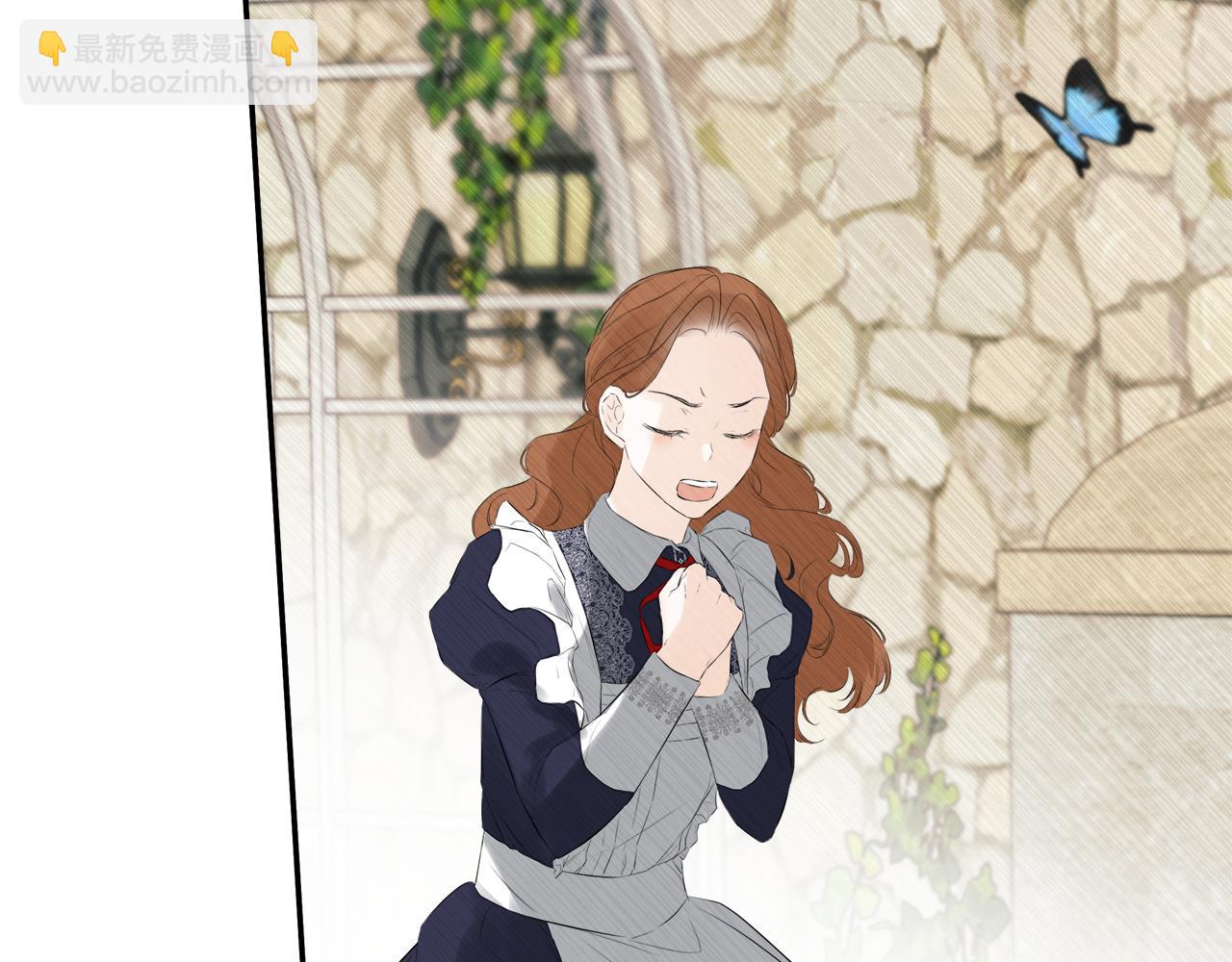 第29话 你竟敢动手(1/4)-第29话