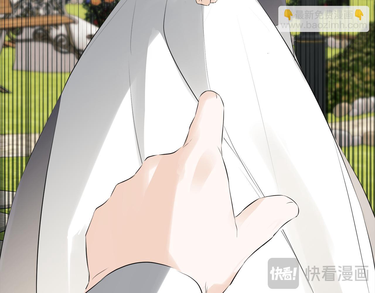 第29话 你竟敢动手(1/4)-第29话