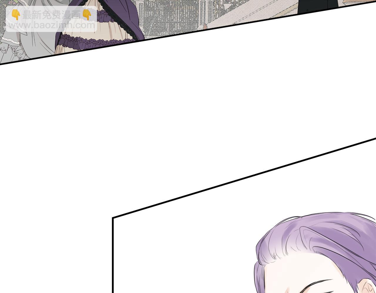 第29话 你竟敢动手(1/4)-第29话