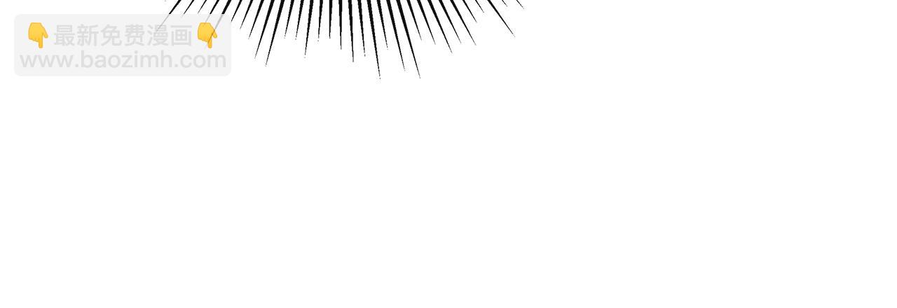 第29话 你竟敢动手(1/4)-第29话