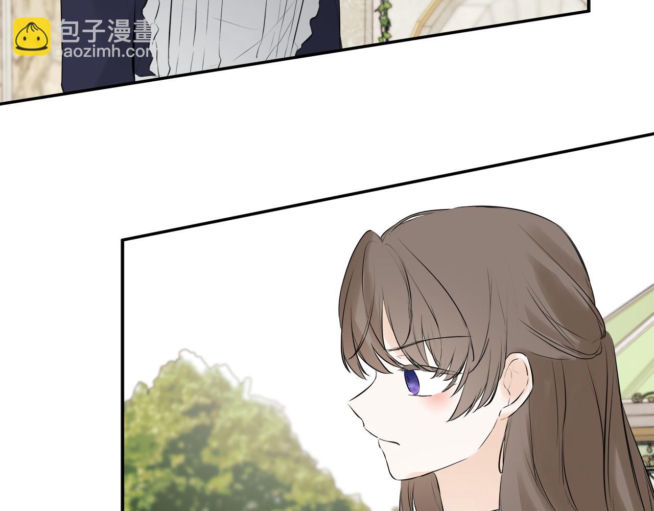 第29话 你竟敢动手(1/4)-第29话