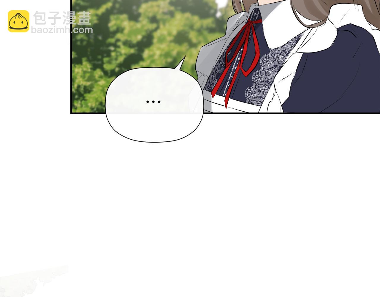 第29话 你竟敢动手(1/4)-第29话