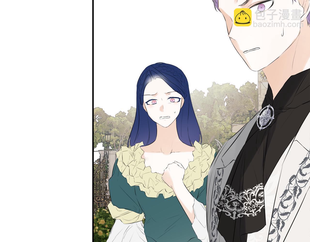 第29话 你竟敢动手(1/4)-第29话