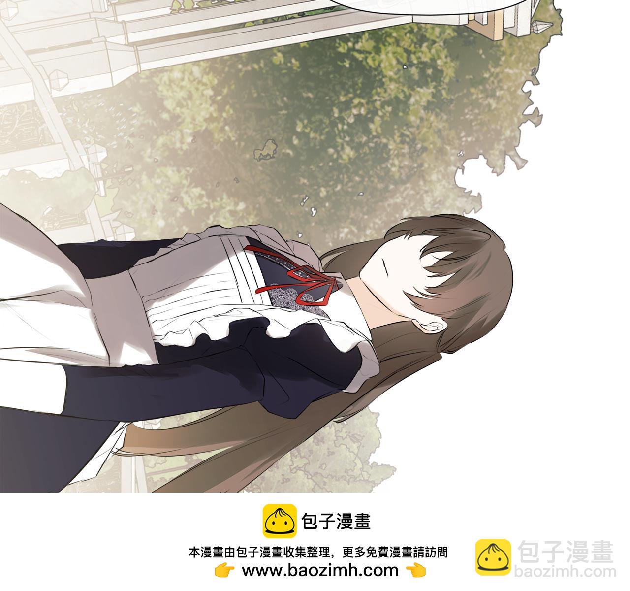 第29话 你竟敢动手(1/4)-第29话