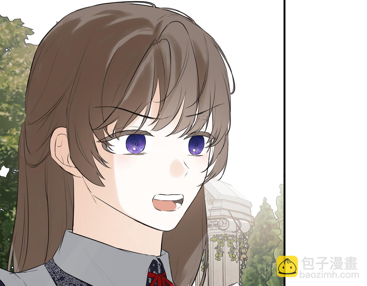 第29话 你竟敢动手(1/4)-第29话