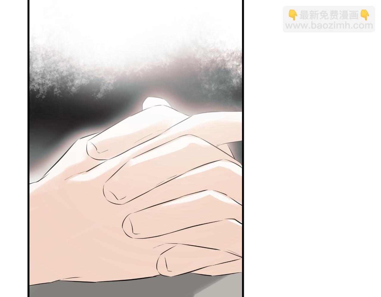 隱藏男二纏上我 - 第31話 我也在等你(1/5) - 4