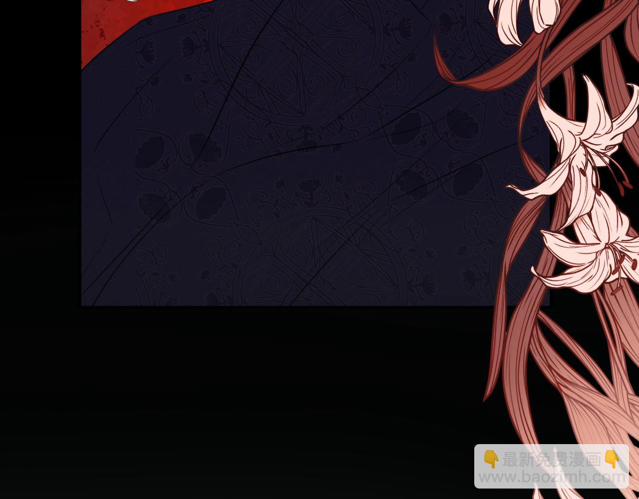 第35话 关于订婚(1/5)-第35话