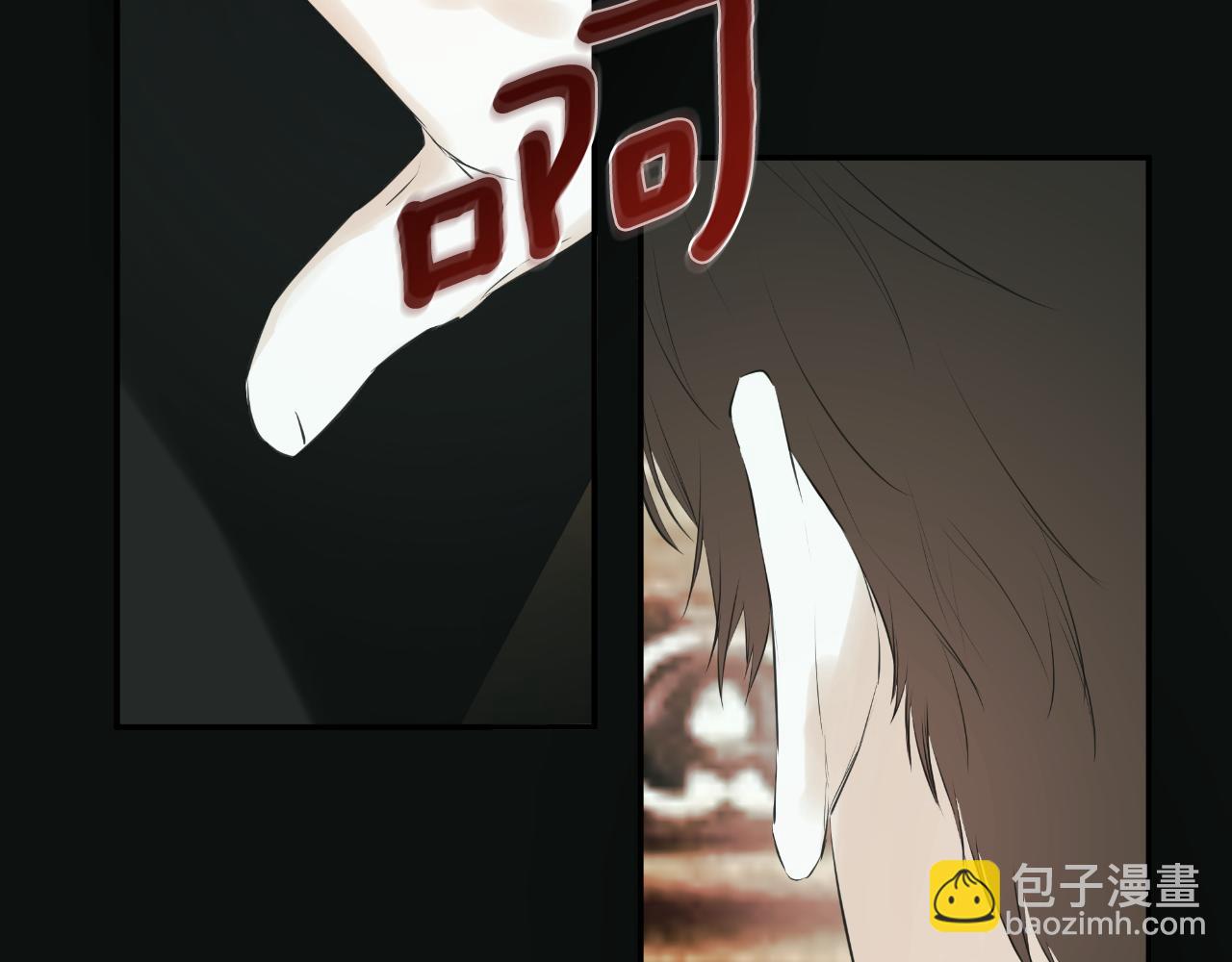 第35话 关于订婚(1/5)-第35话