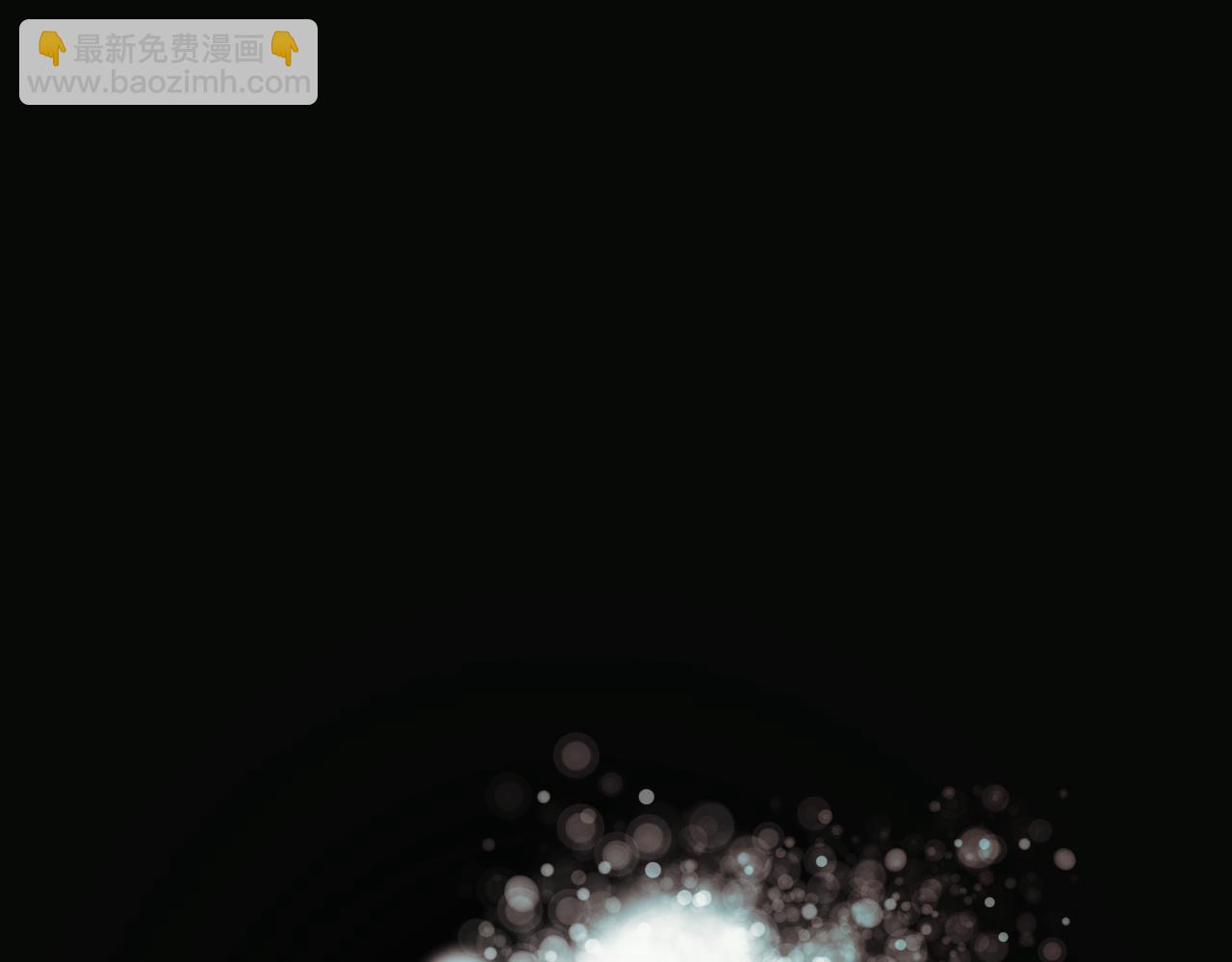 第35话 关于订婚(1/5)-第35话