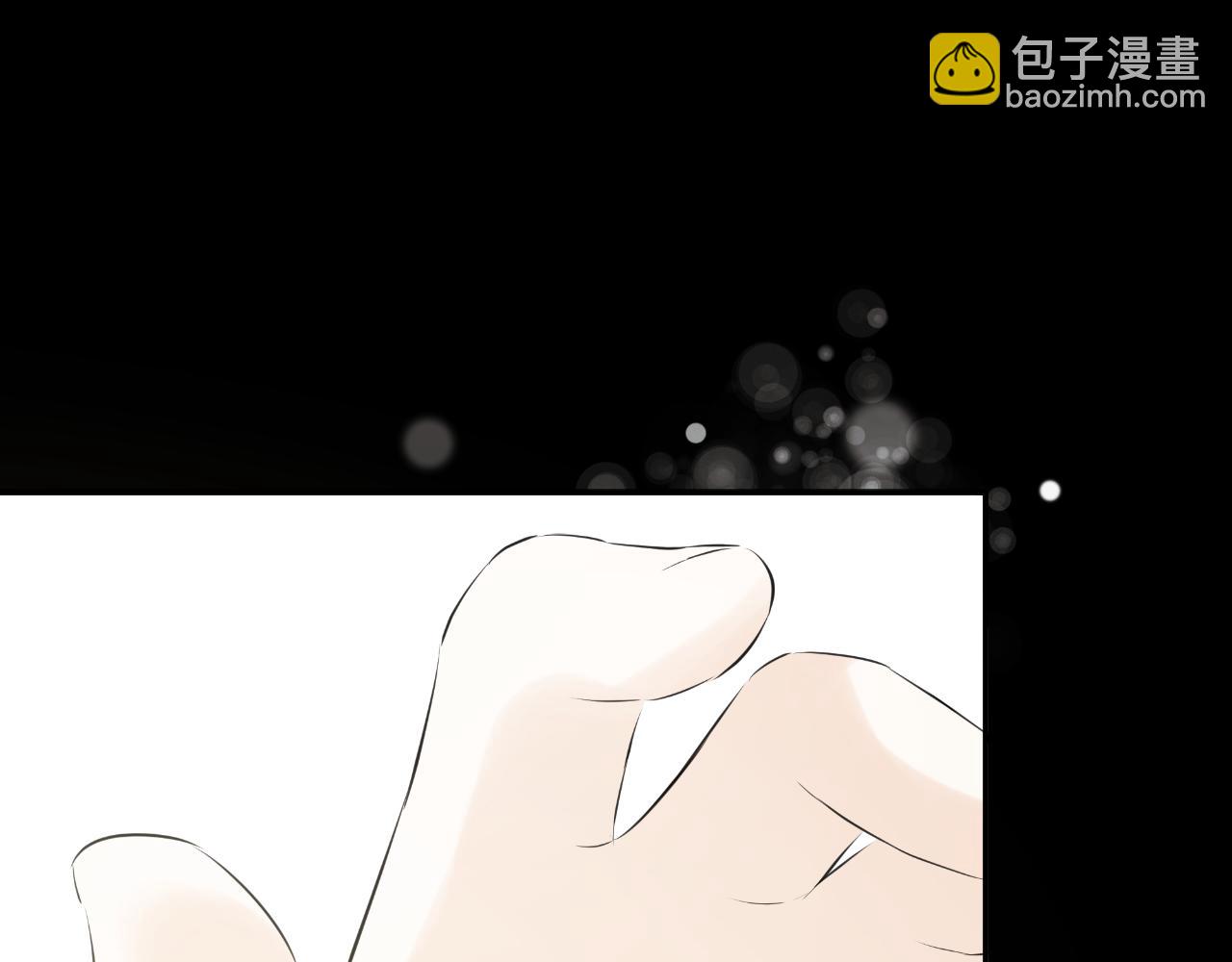 第35话 关于订婚(1/5)-第35话