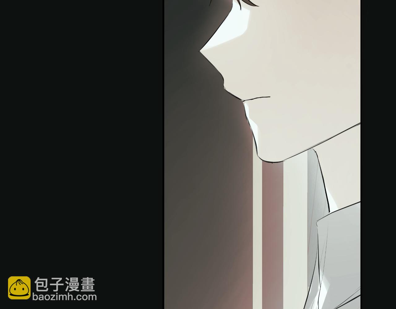 第35话 关于订婚(1/5)-第35话