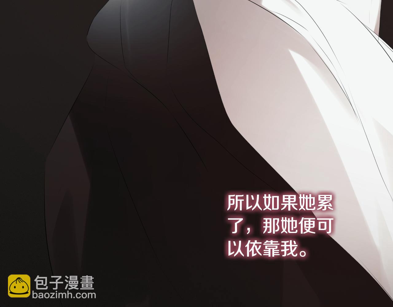 第37话 一见钟情(1/5)-第37话