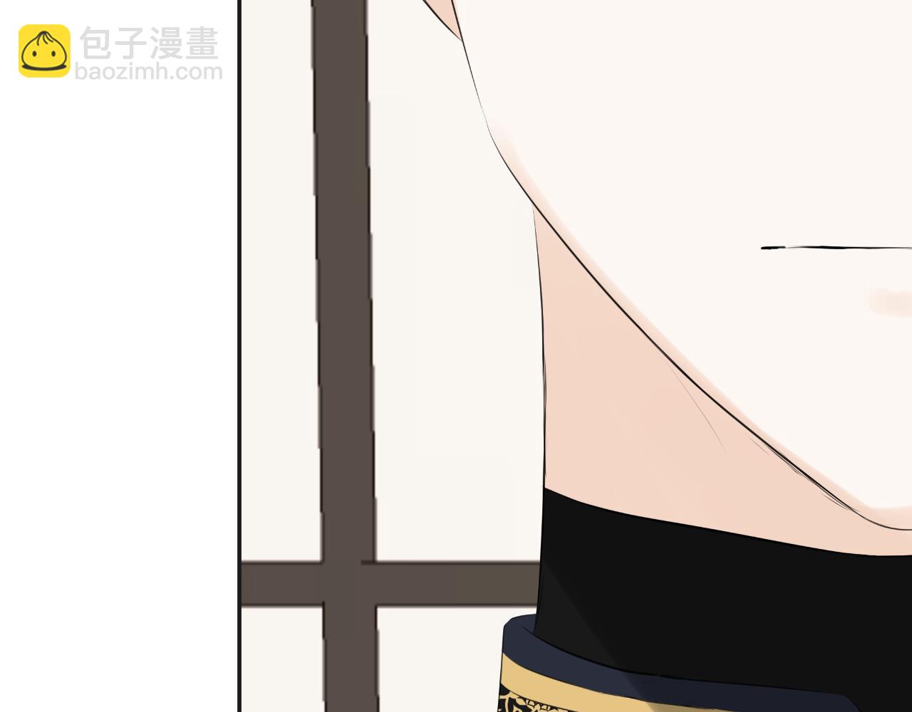 第37话 一见钟情(1/5)-第37话