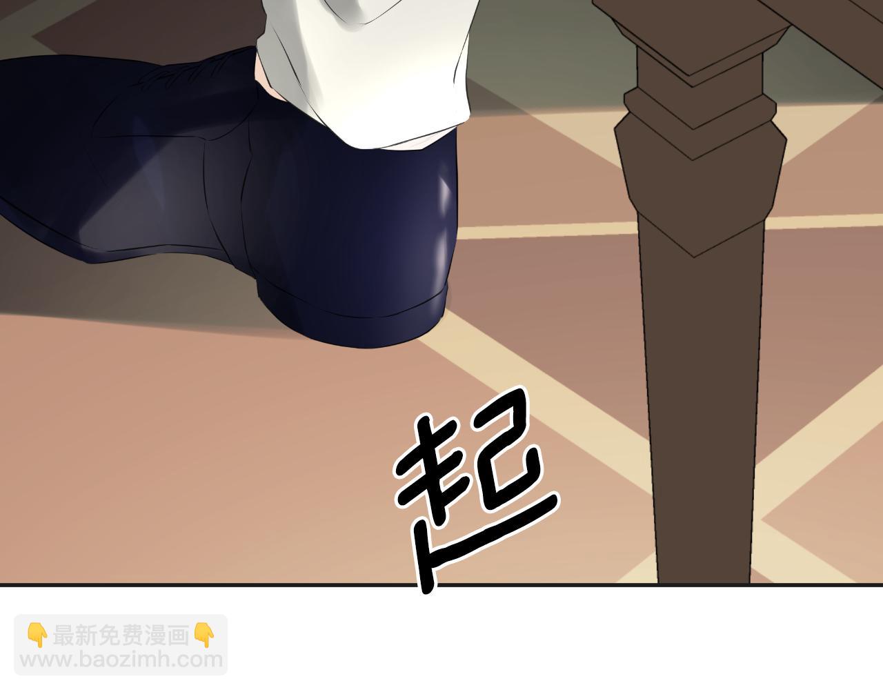 第37话 一见钟情(1/5)-第37话