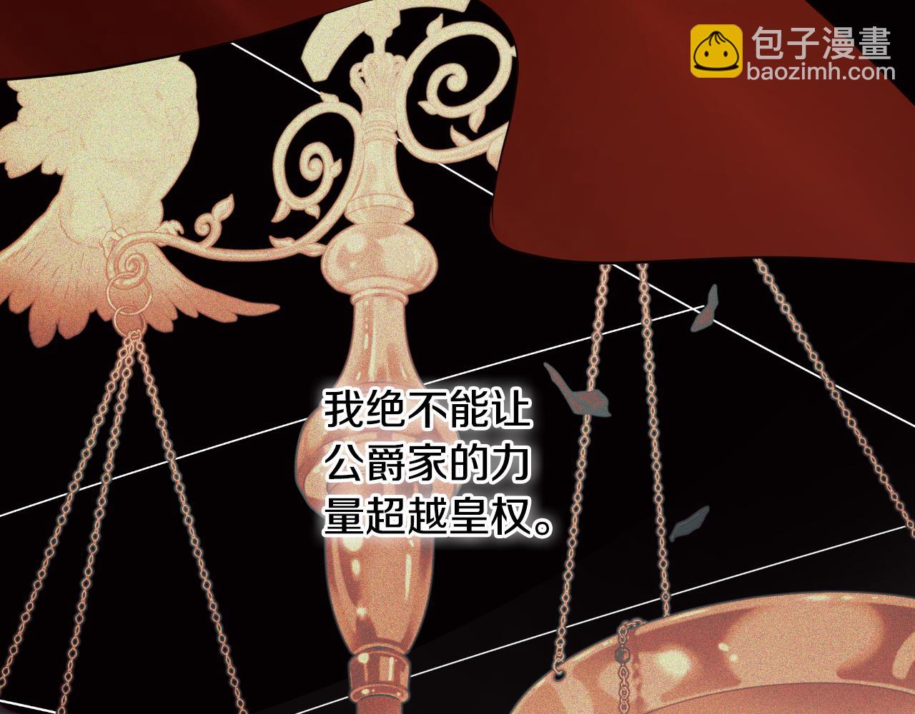 第37话 一见钟情(1/5)-第37话