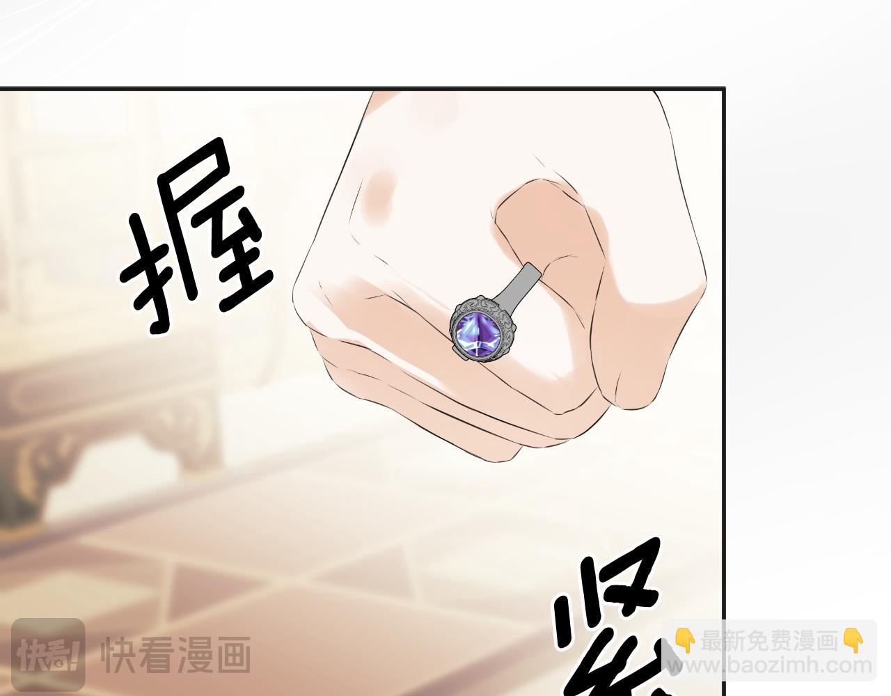 第37话 一见钟情(1/5)-第37话