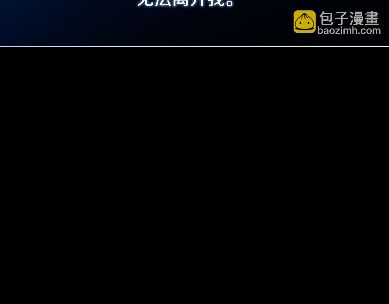 第37话 一见钟情(1/5)-第37话