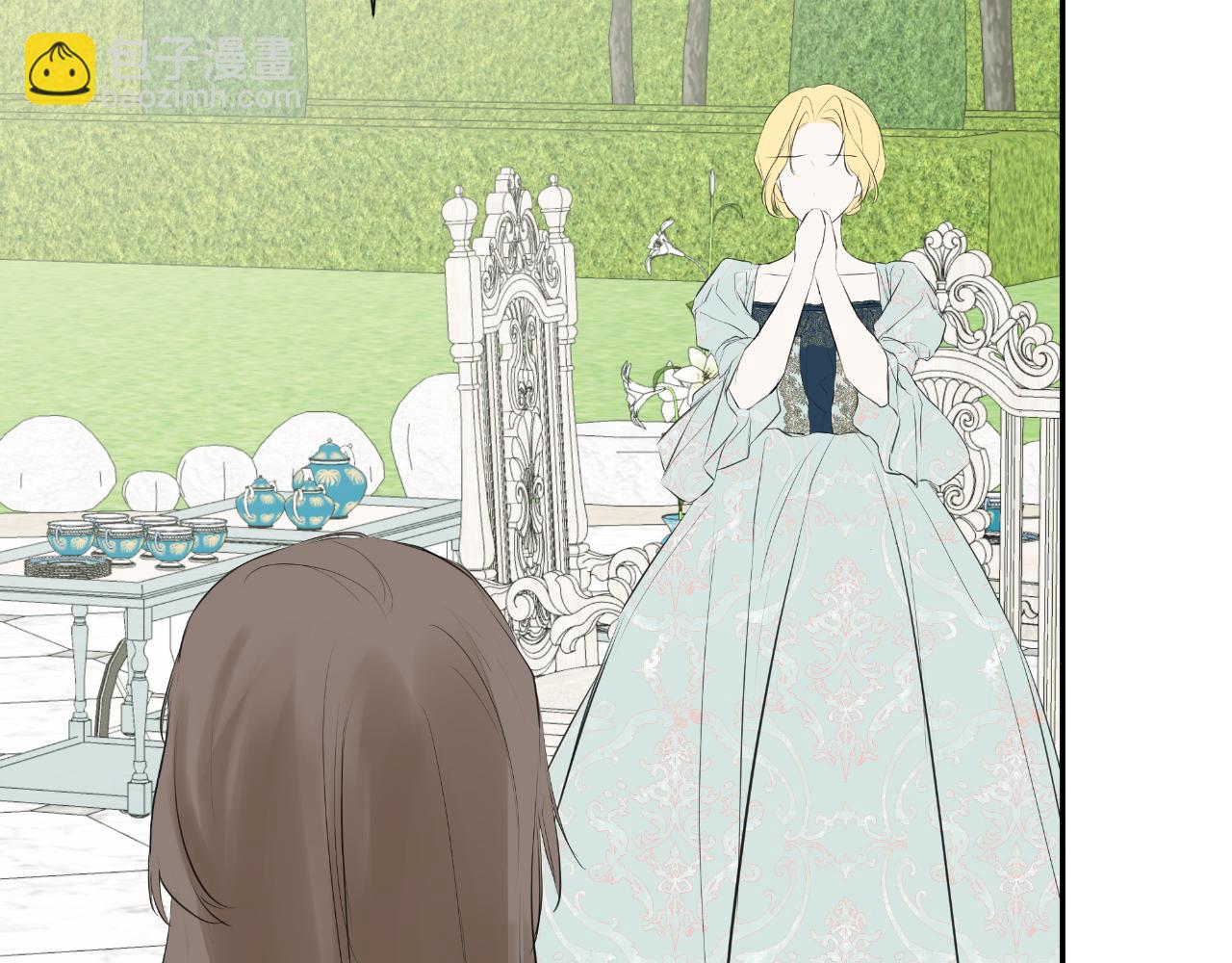 第43话 改变&ldquo;计划&rdquo;(1/5)-第43话