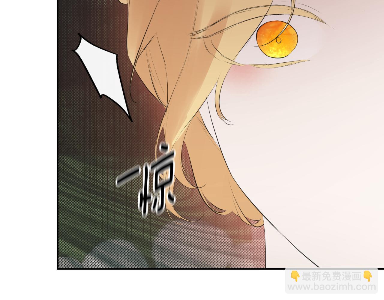 第43话 改变&ldquo;计划&rdquo;(1/5)-第43话