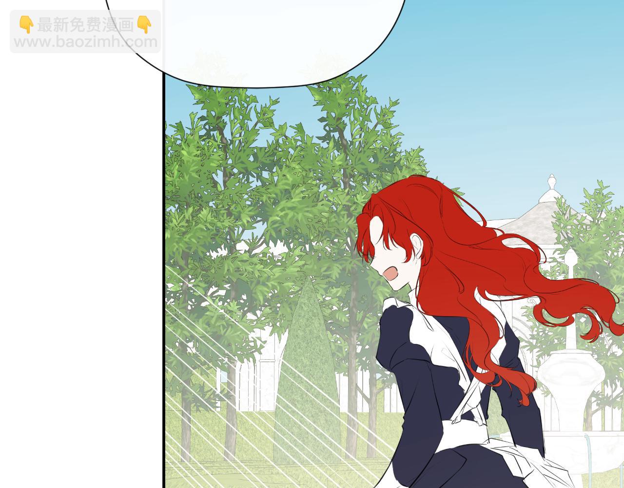 第43话 改变&ldquo;计划&rdquo;(1/5)-第43话