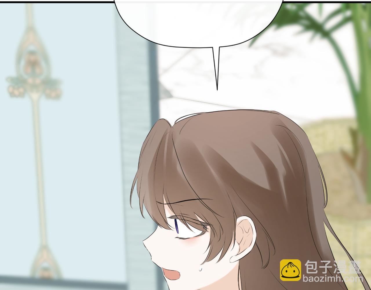 第43话 改变&ldquo;计划&rdquo;(1/5)-第43话