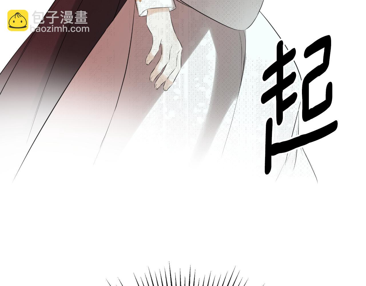 第43话 改变&ldquo;计划&rdquo;(1/5)-第43话