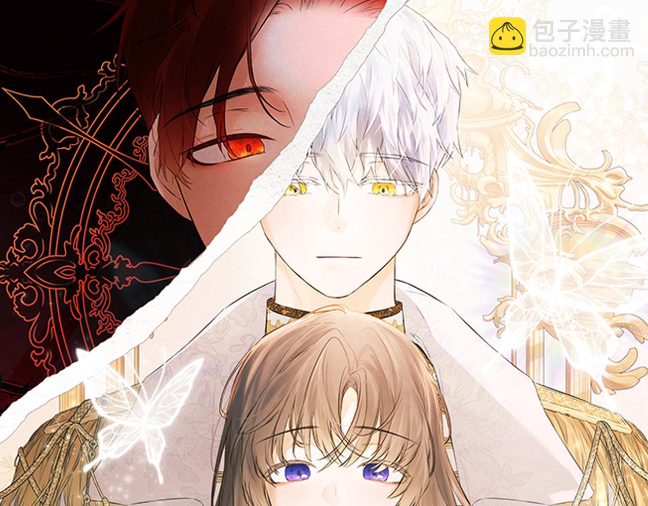 第43话 改变&ldquo;计划&rdquo;(1/5)-第43话