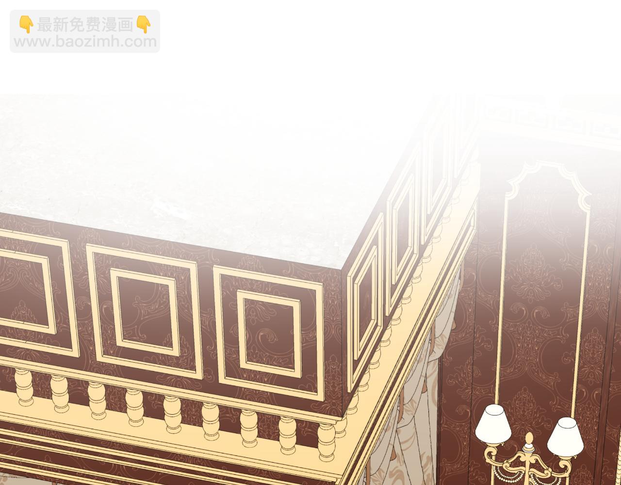 第43话 改变&ldquo;计划&rdquo;(1/5)-第43话