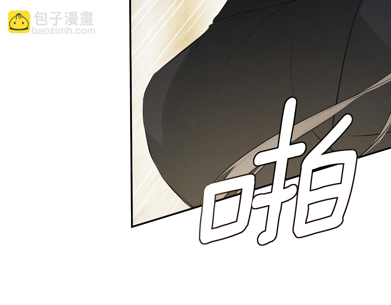 第47话 把他们绑起来(1/4)-第47话