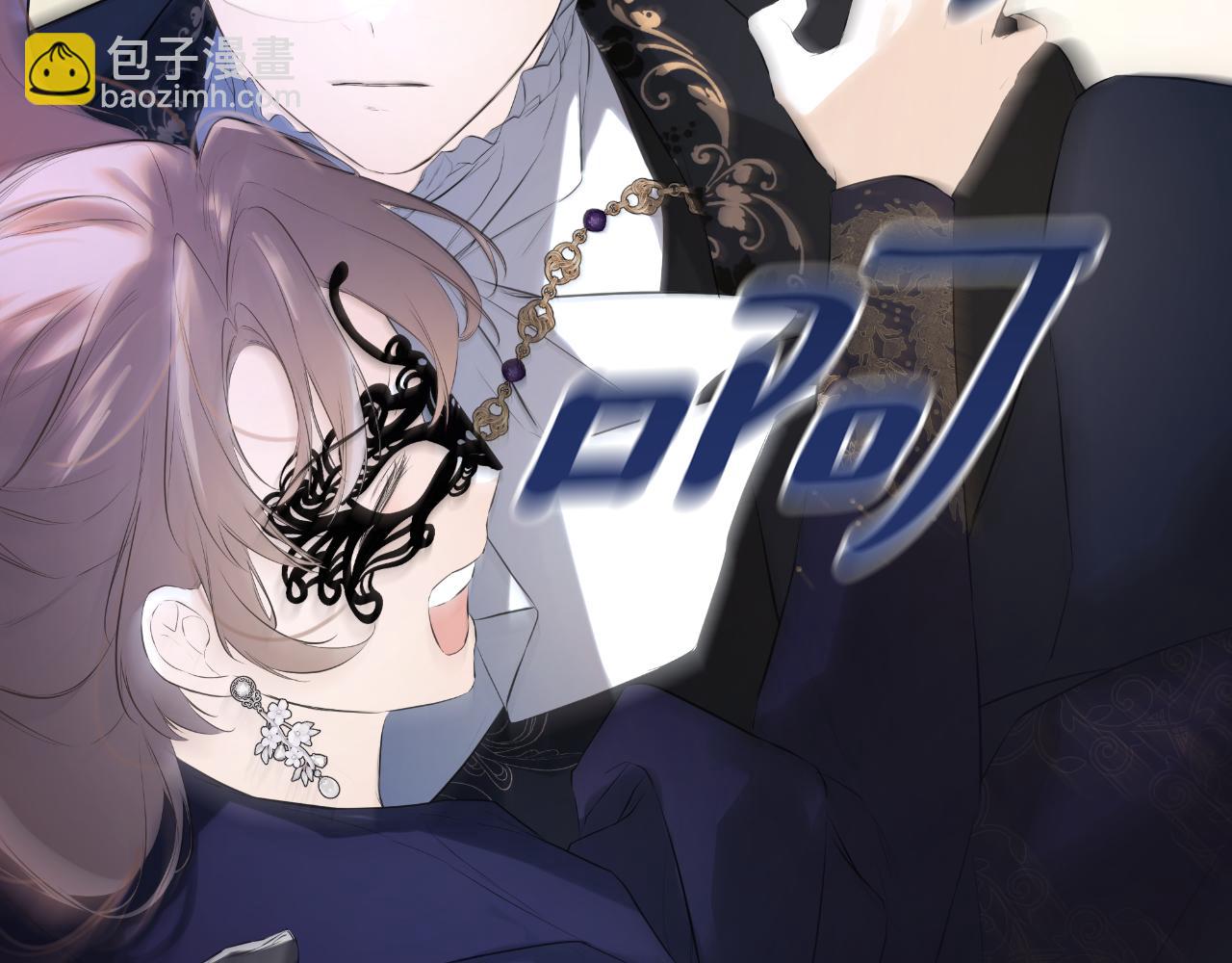 第47话 把他们绑起来(1/4)-第47话