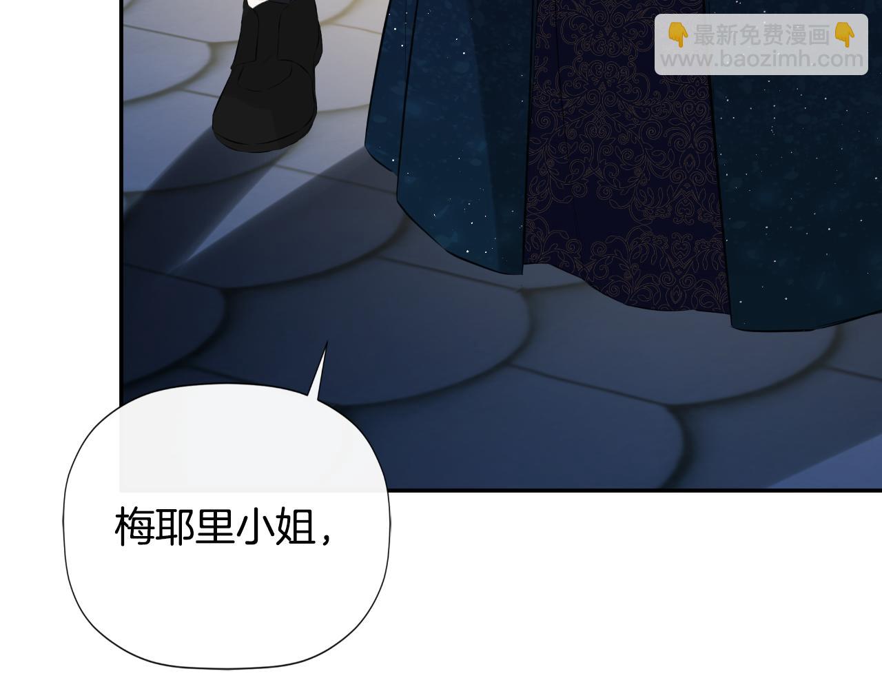 第47话 把他们绑起来(1/4)-第47话