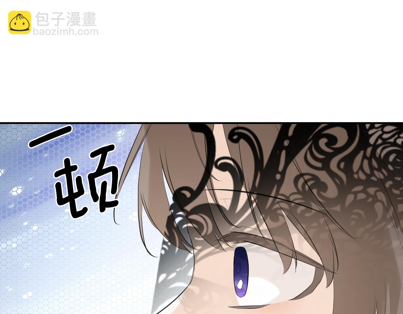 第47话 把他们绑起来(1/4)-第47话