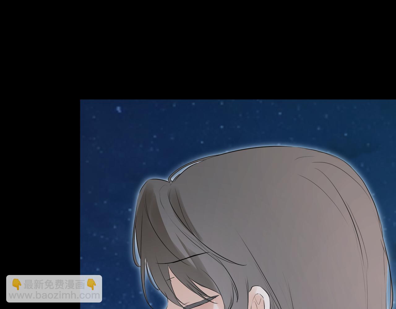 第49话 他睡着了(1/5)-第49话