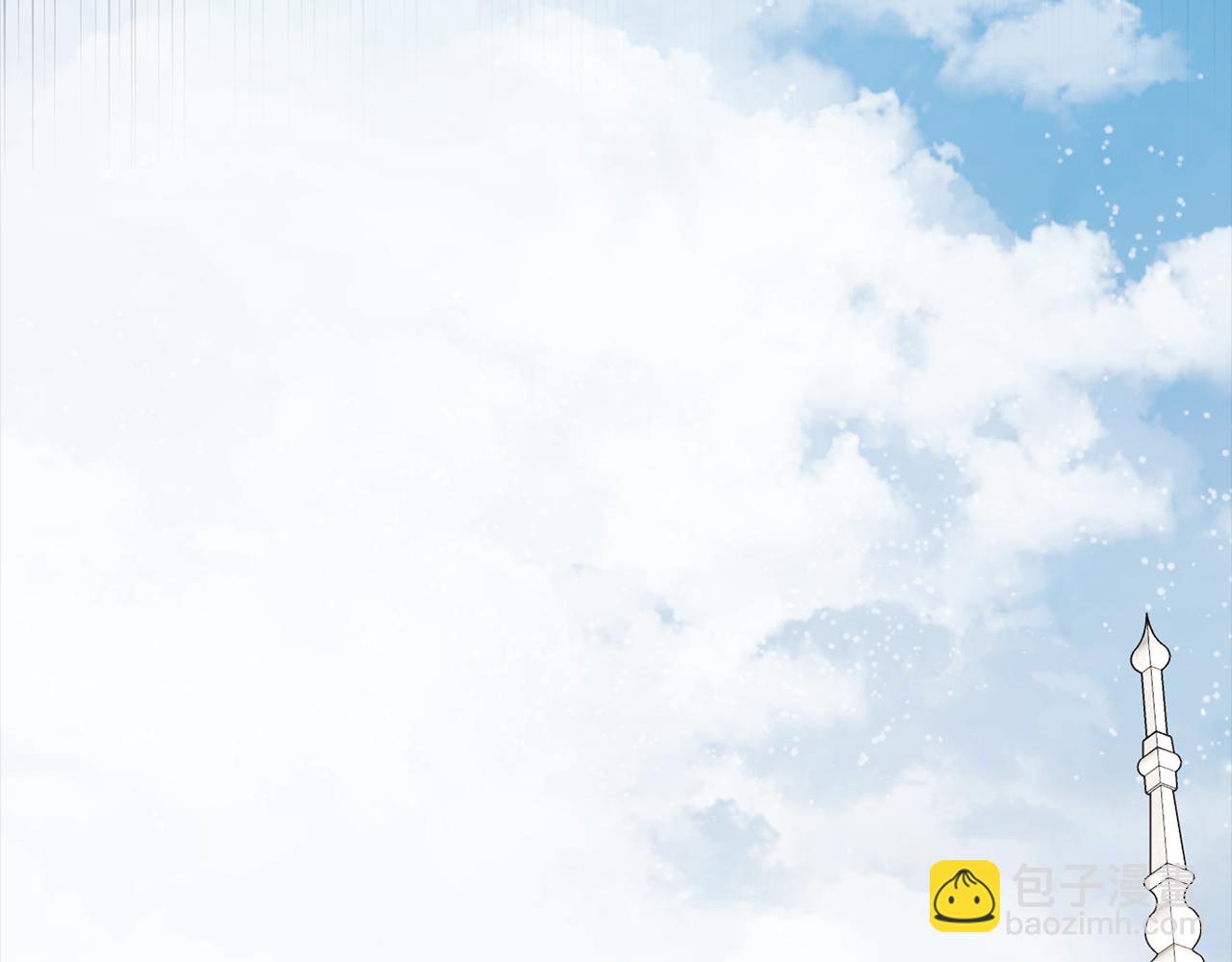 第49话 他睡着了(1/5)-第49话